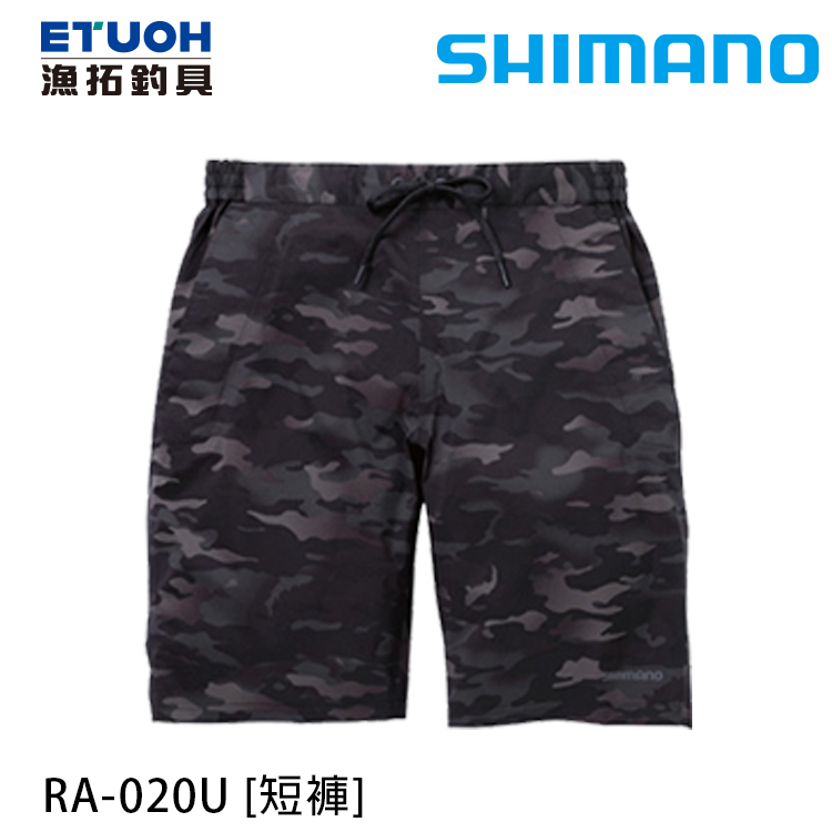 SHIMANO RA-020U 黑迷彩 [短褲]